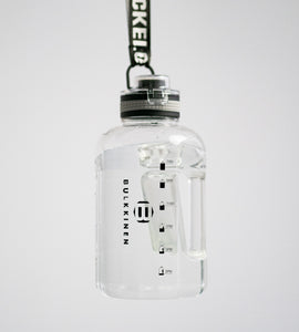 1.6l Gym Jug